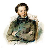 Ребусы по русскому языку и литературе